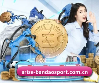 星空体育在线 APP 界面