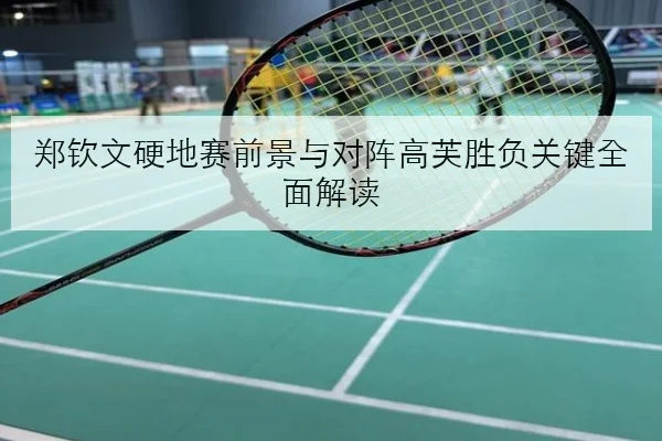 imp_cf4a5ed3469c45a7.jpg